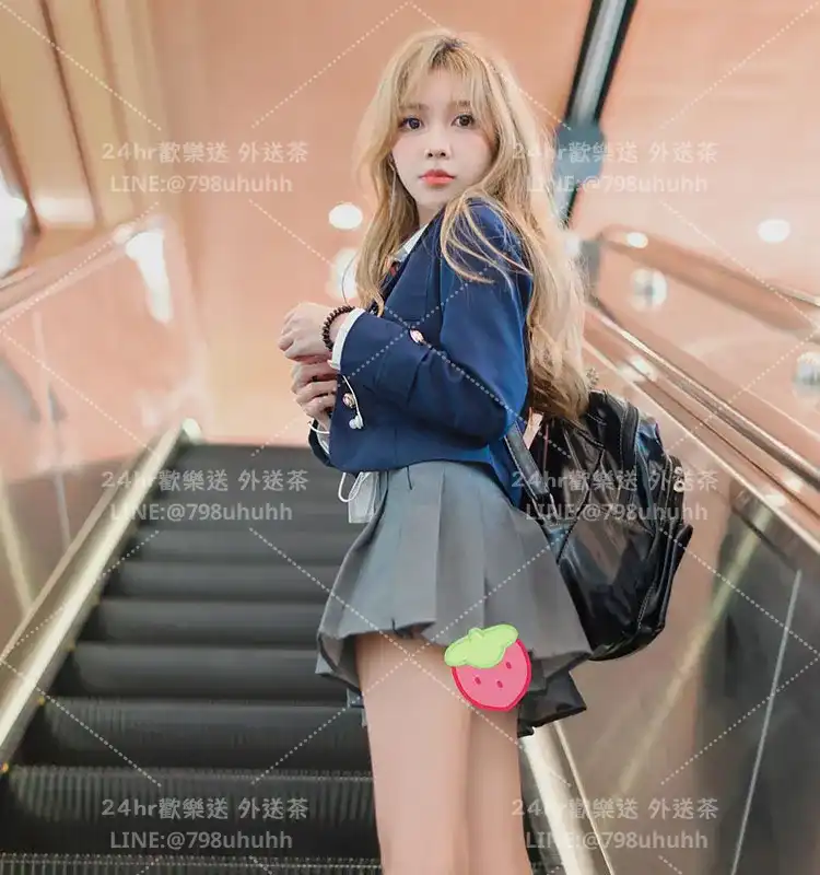欣妍