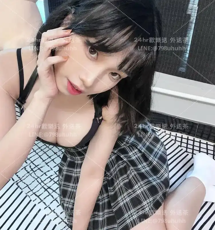 妍楚