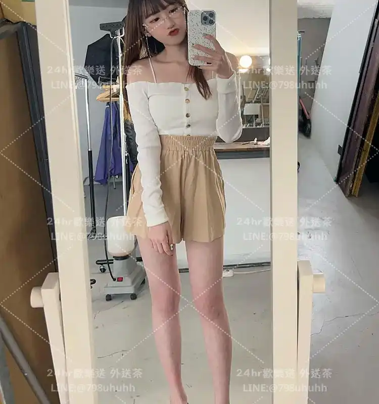 芊恩