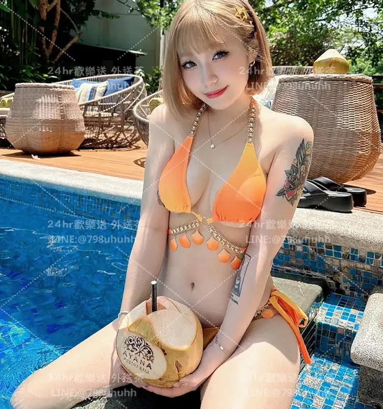 寶兒