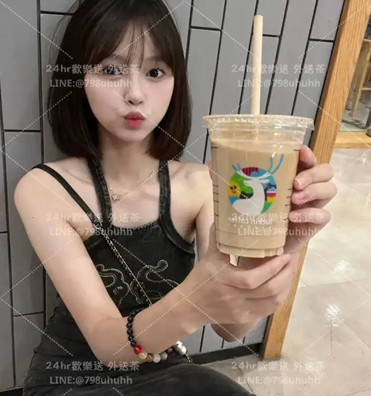 凱莉