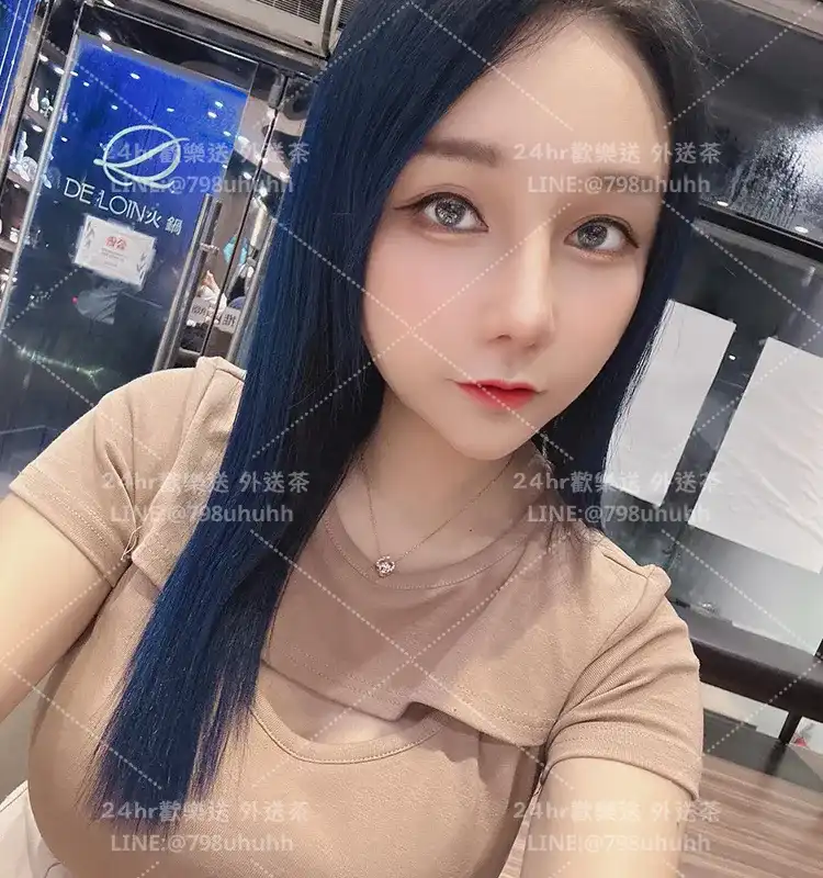 怡馨