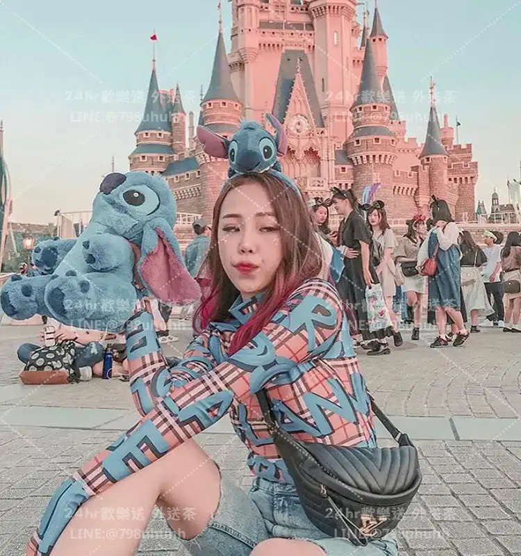 涵嫣