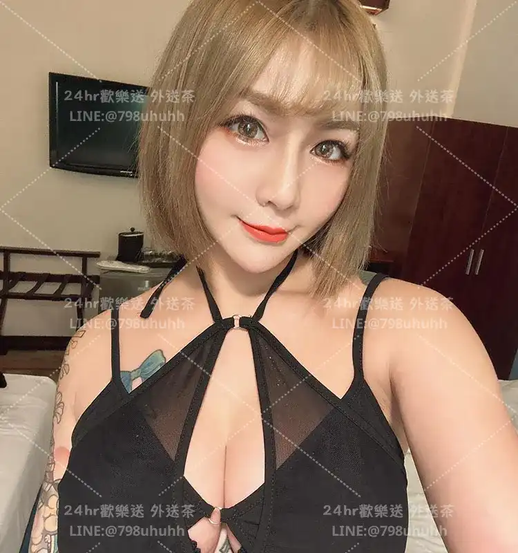 湘琳