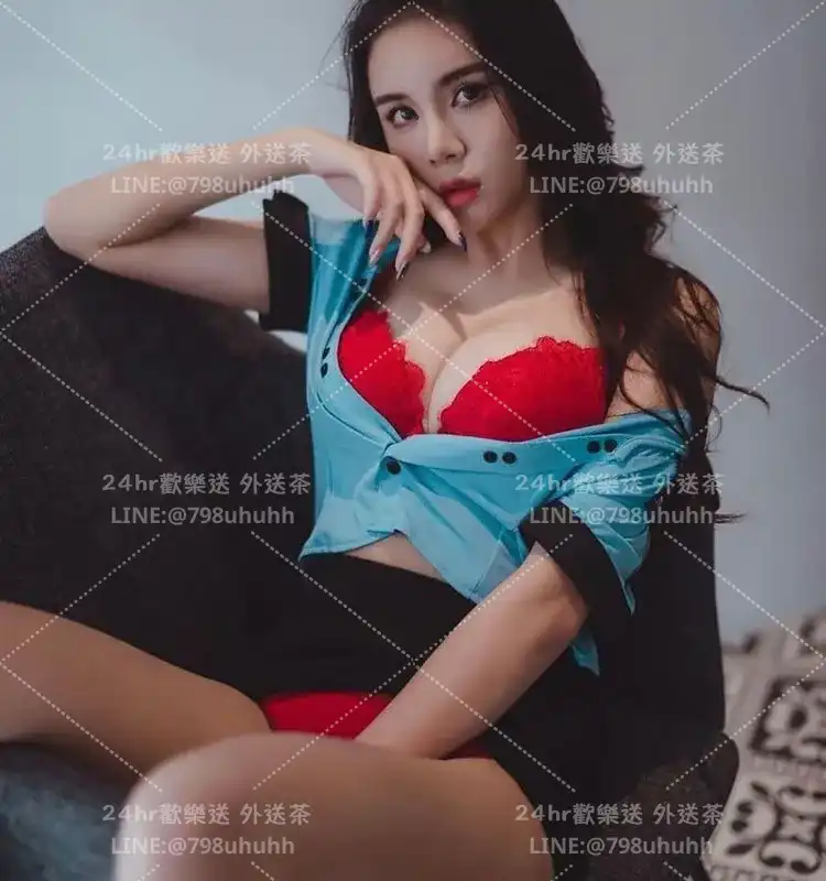 艾米