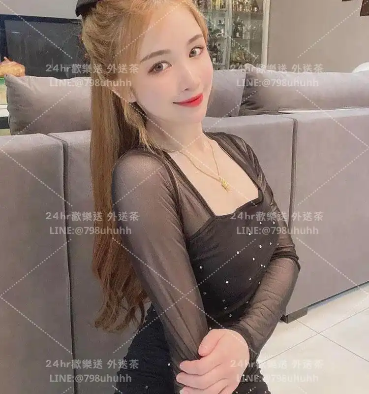 宇涵
