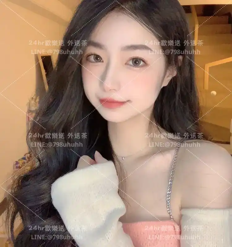 清顏