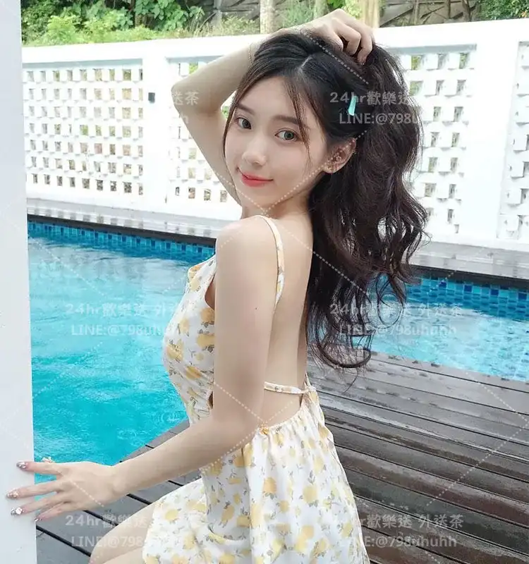 雙兒