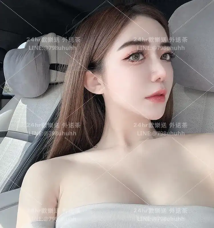 沐歆