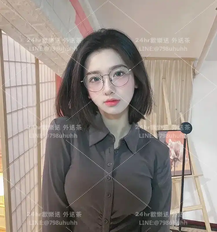 怡然