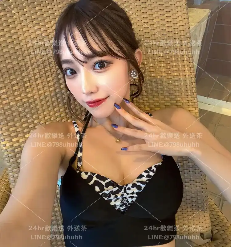 雅韻