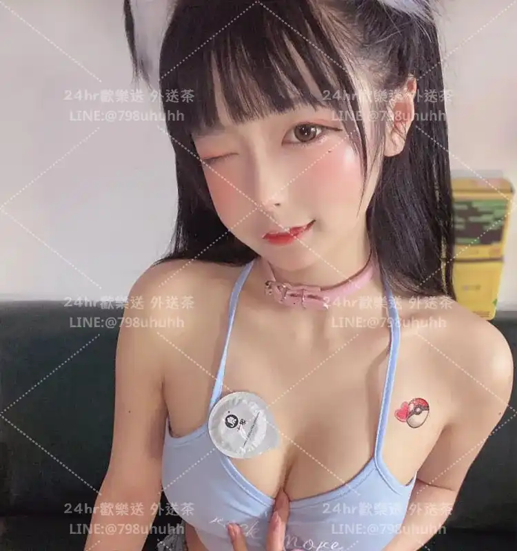 欣欣