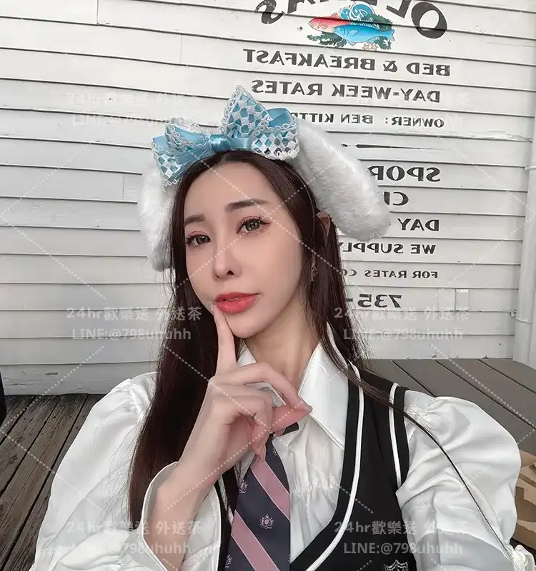 妍琦
