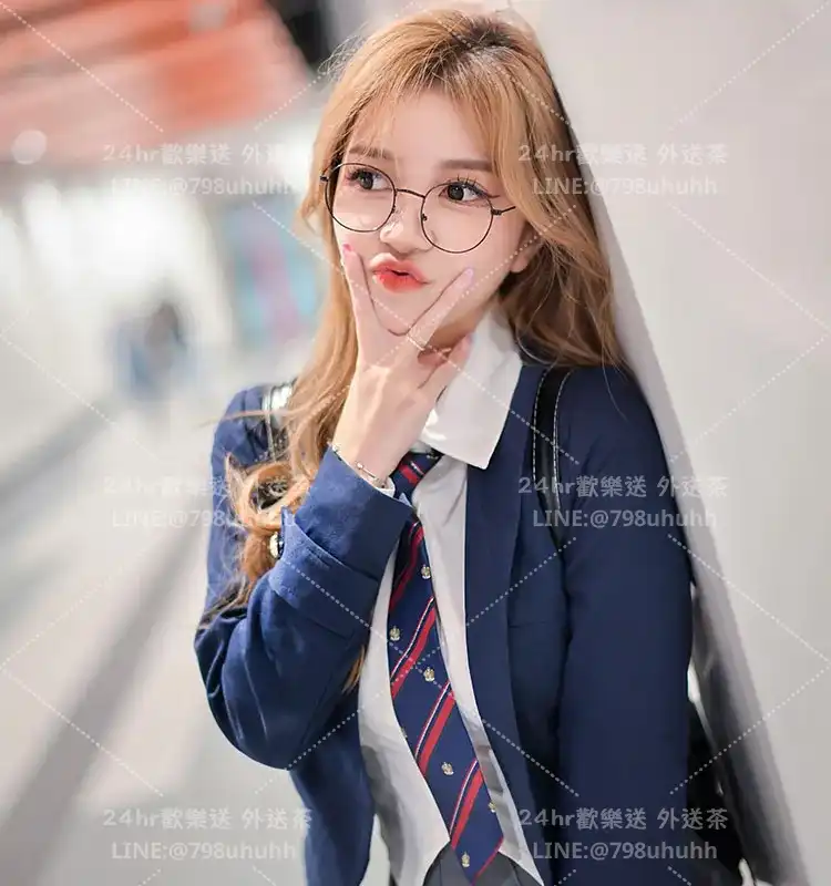 欣妍
