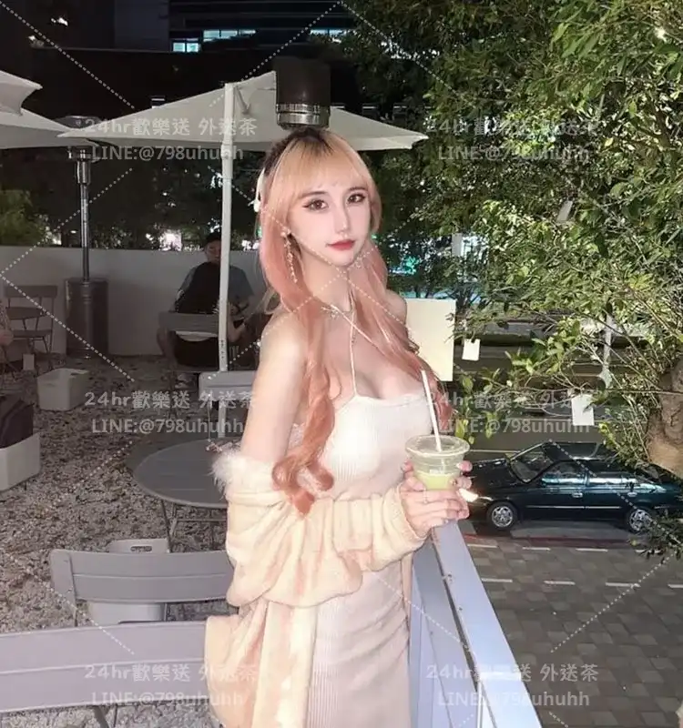 Eloise