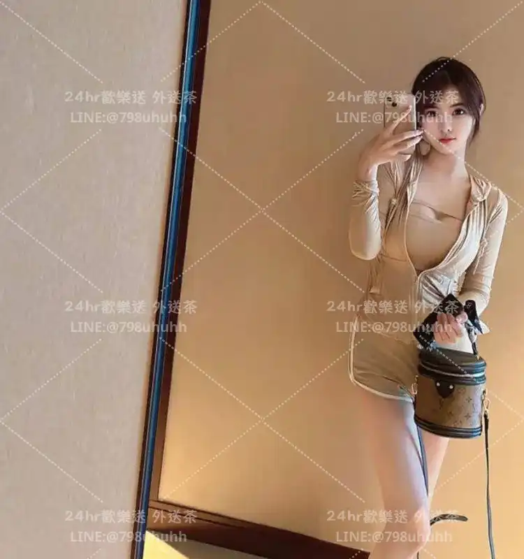 雅莉
