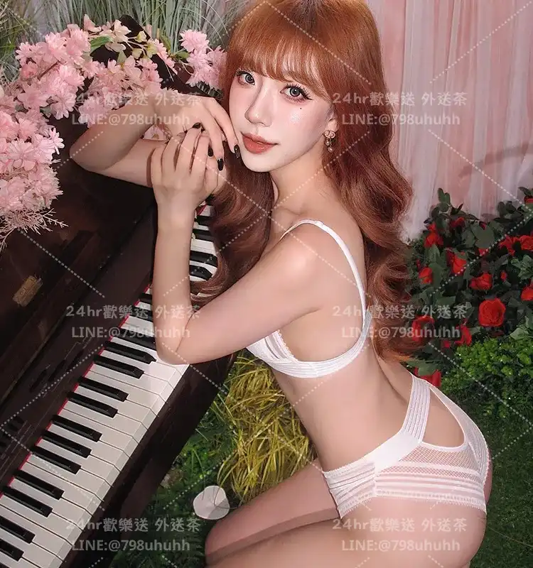 杉杉
