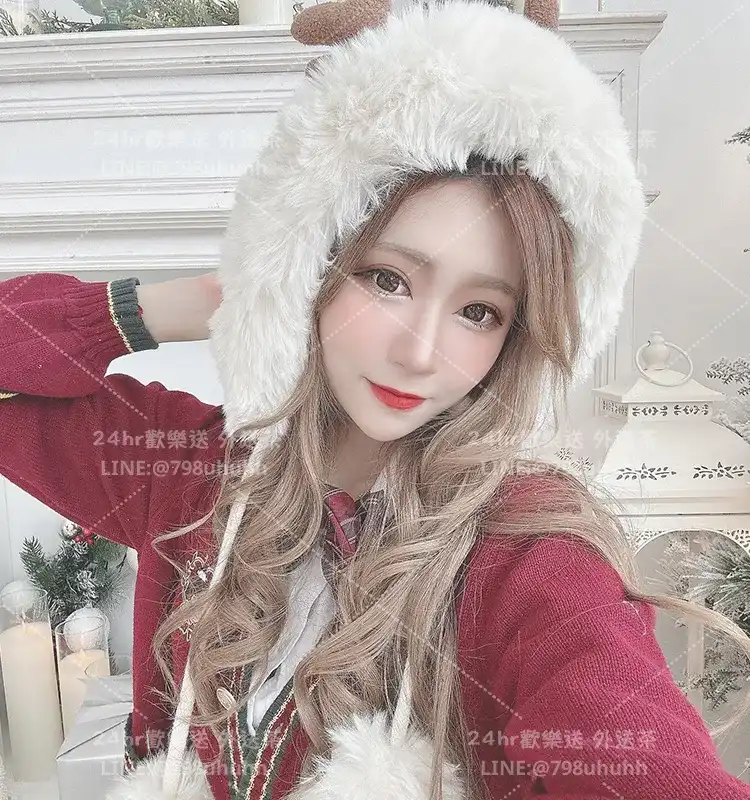 芸彤