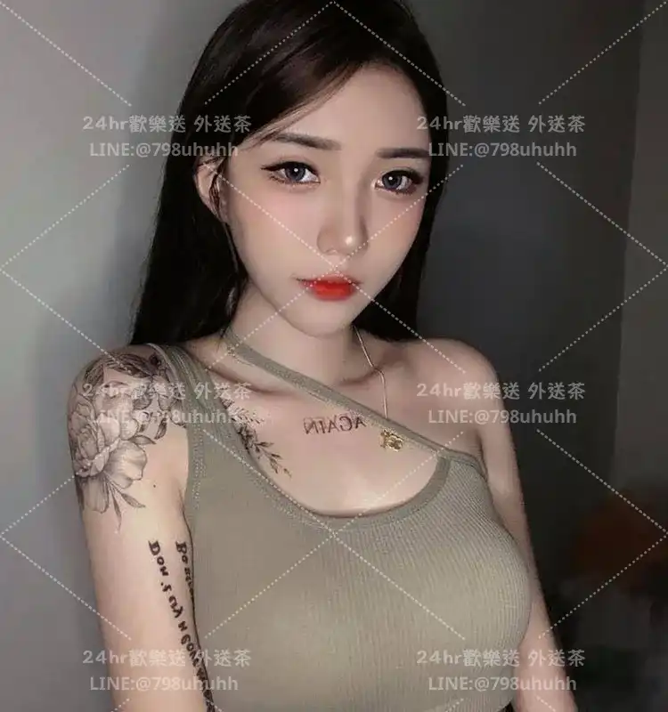 凱莉