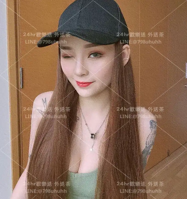 洋子