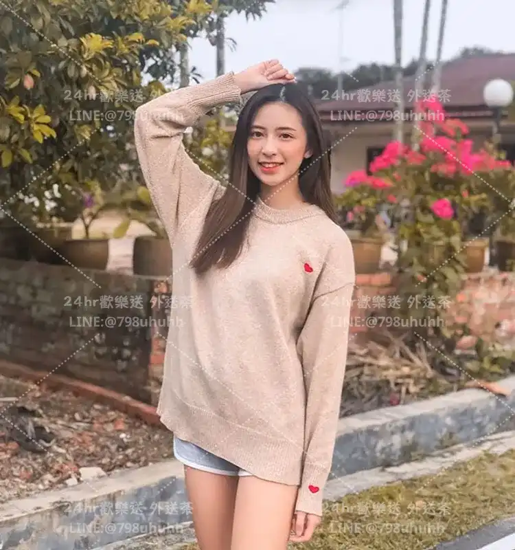 Amara