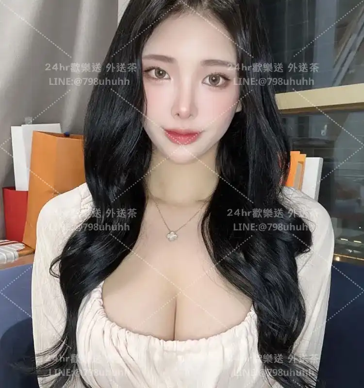 洛伊