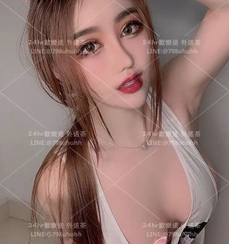 雅彤