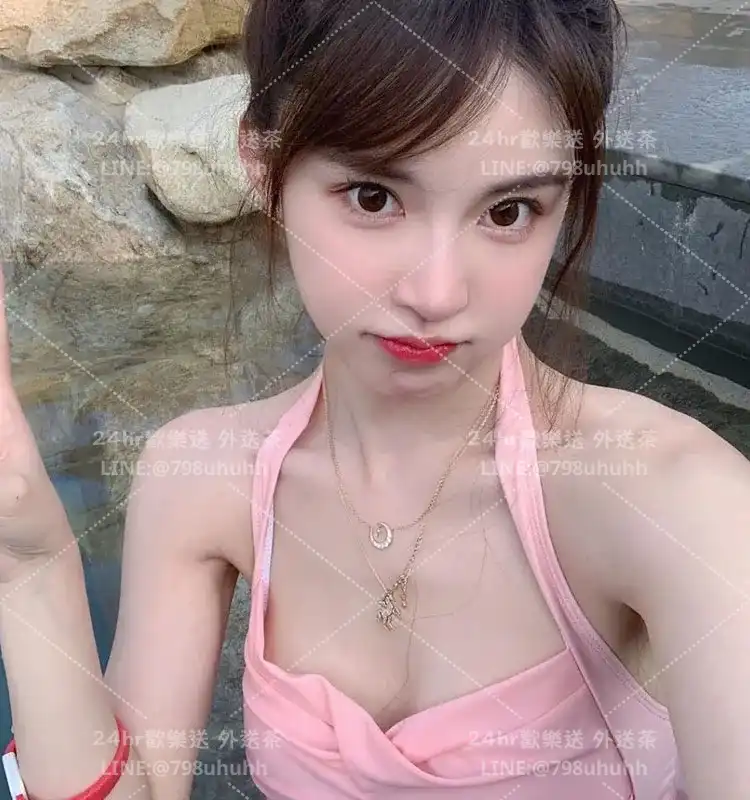 昕雅