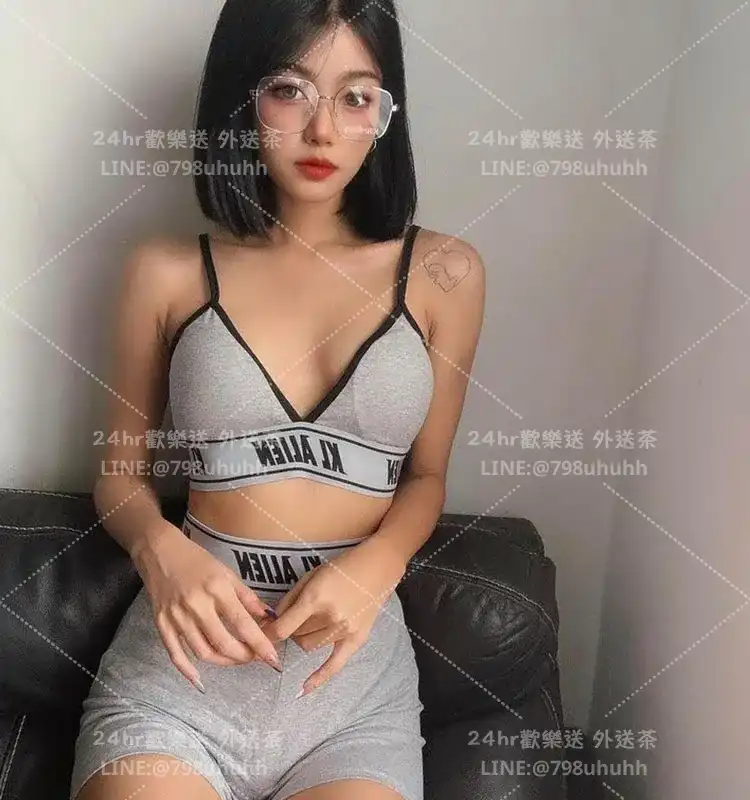 芳華