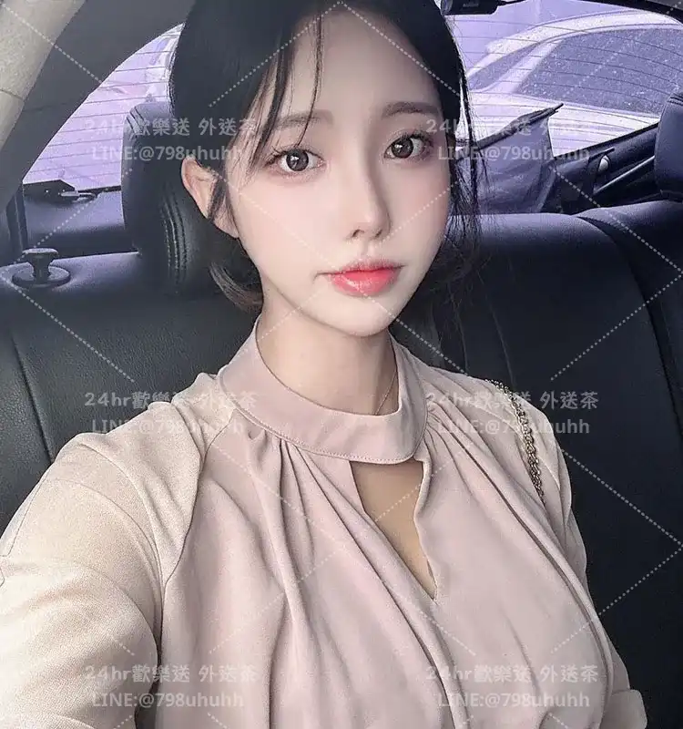 若楠