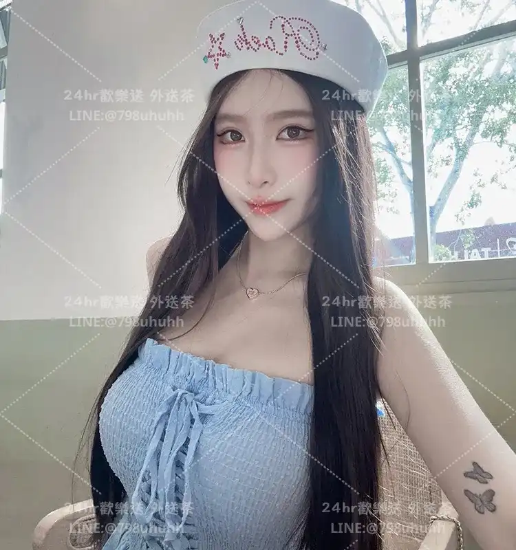 艾琳