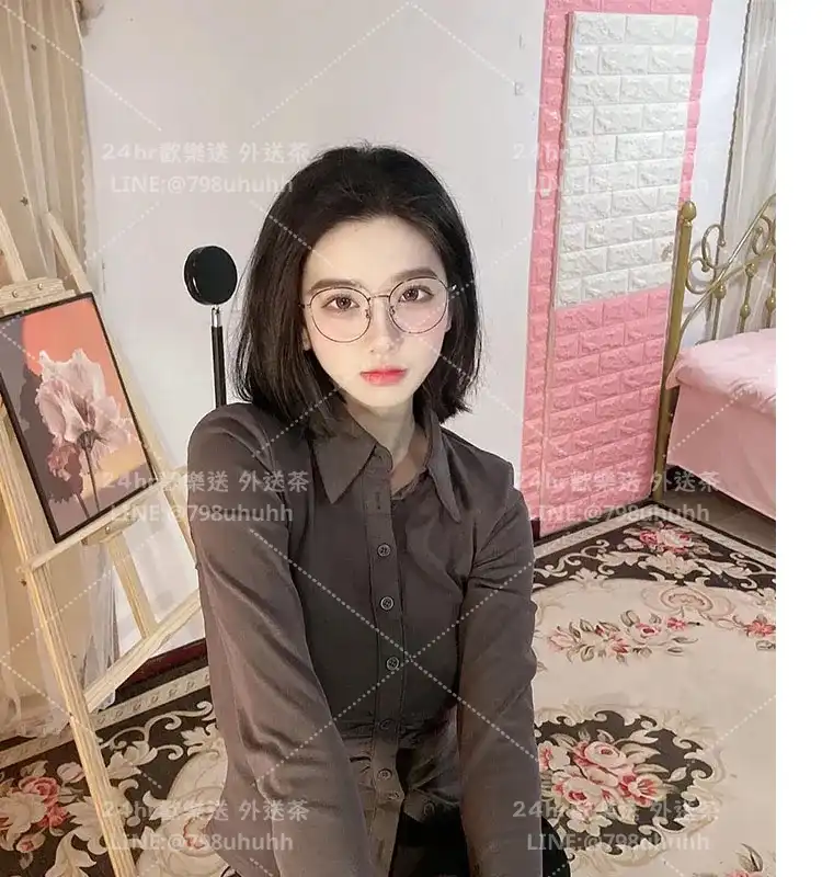 怡然