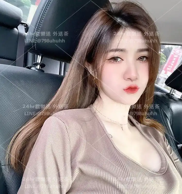 雅芷