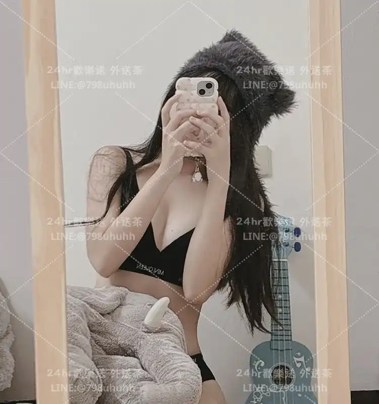 芸清