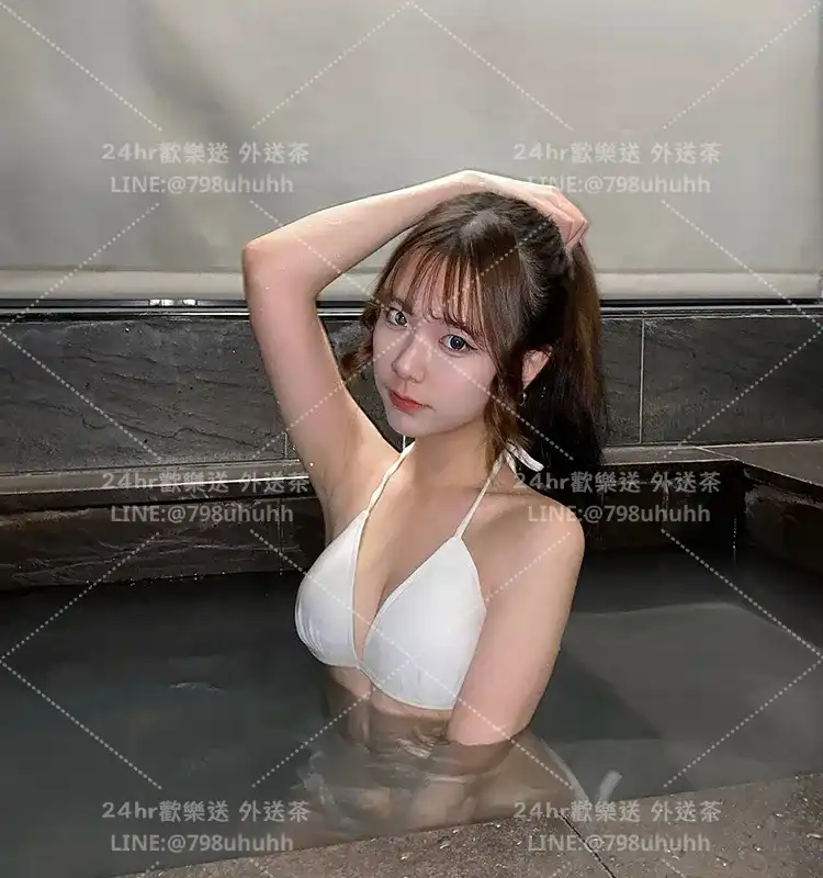 關欣