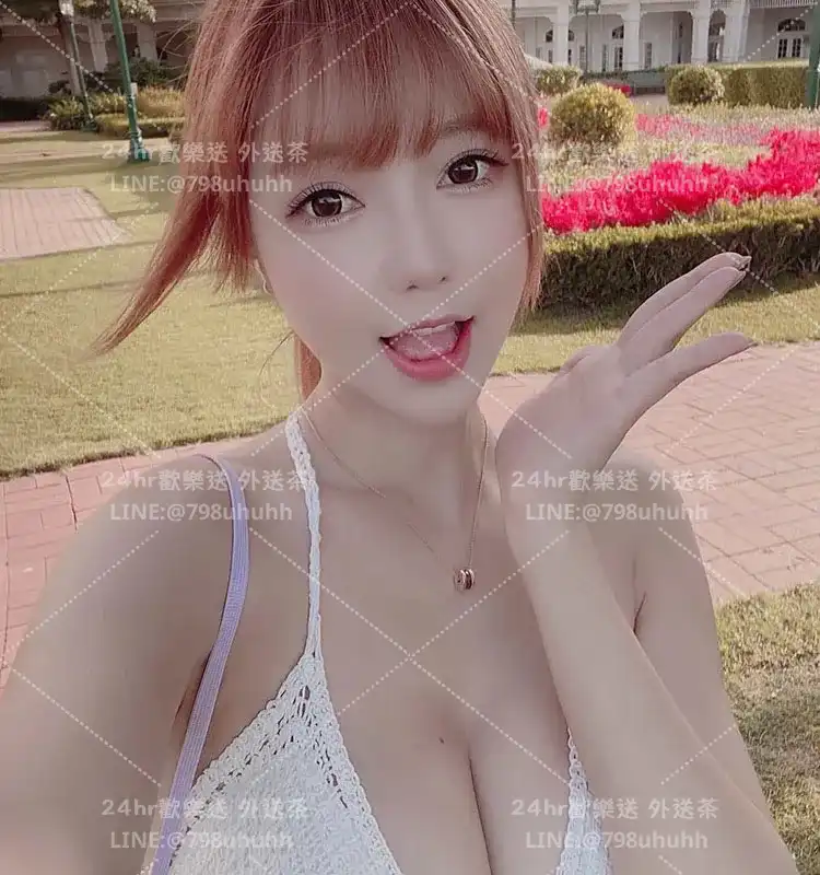 喜美