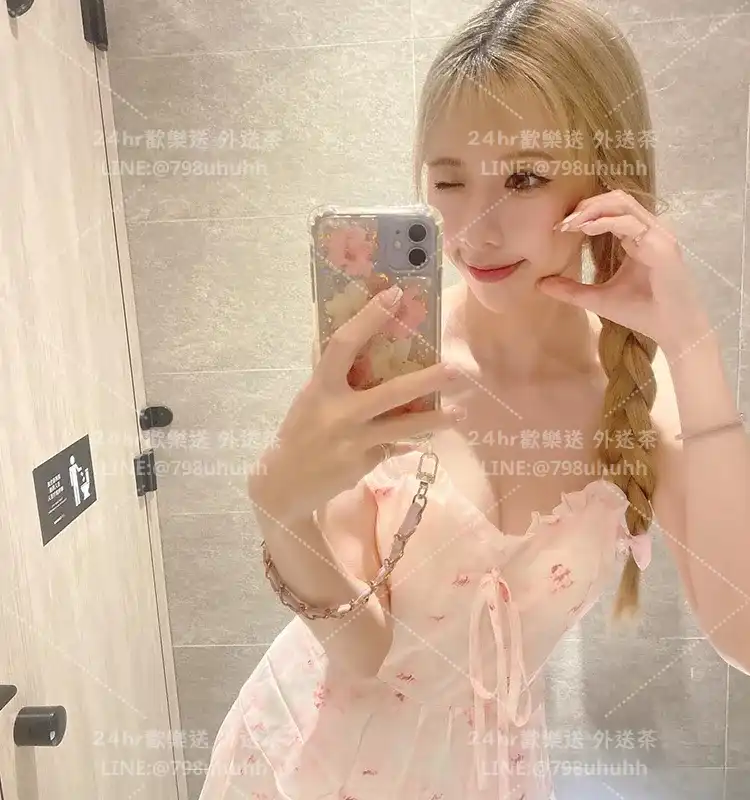 伊念