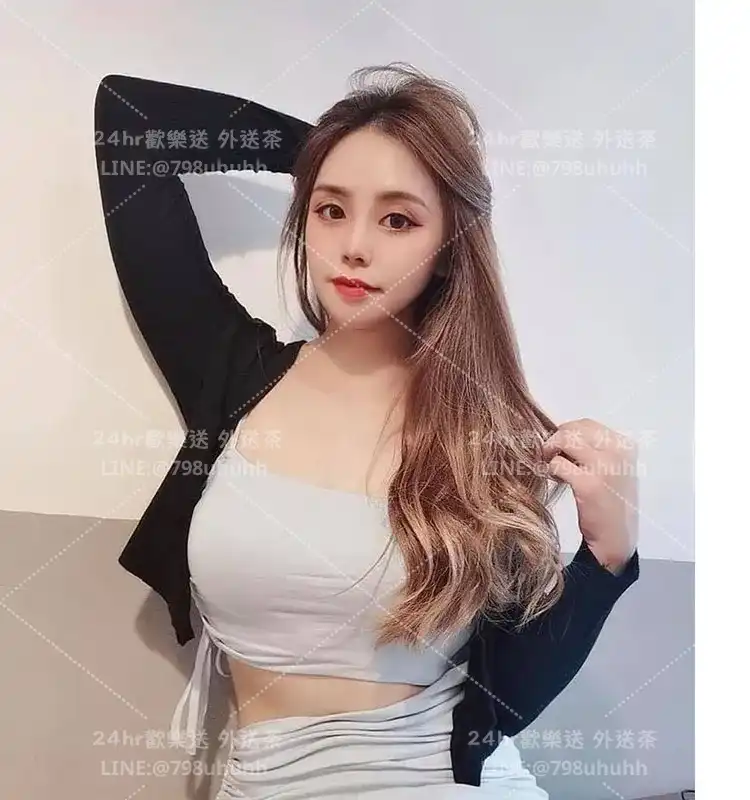欣然