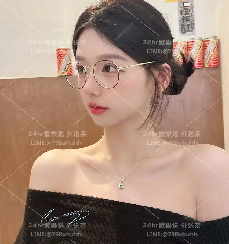 雨綺