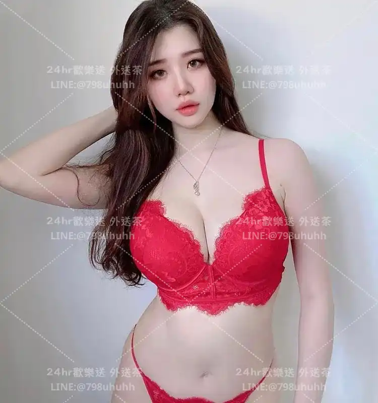 安婭