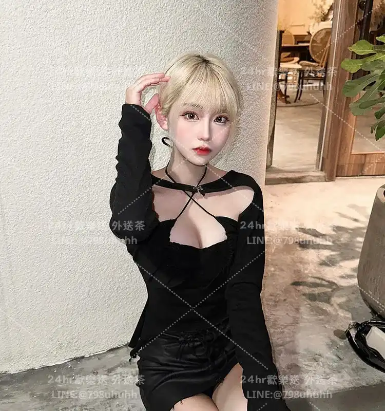 艾桐