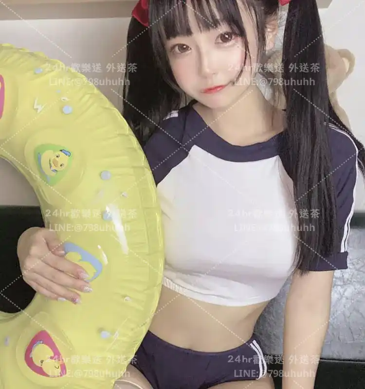 欣欣