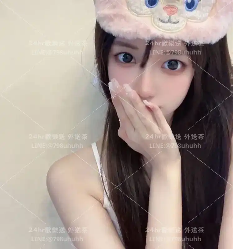 芷嫻