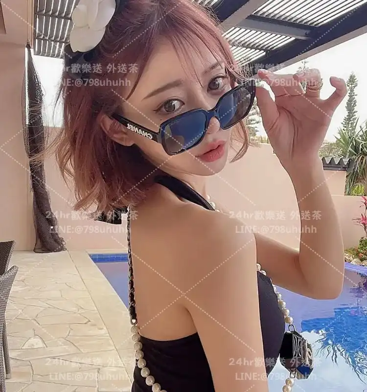 夢萍