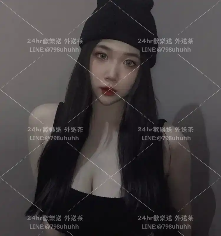 沐欣