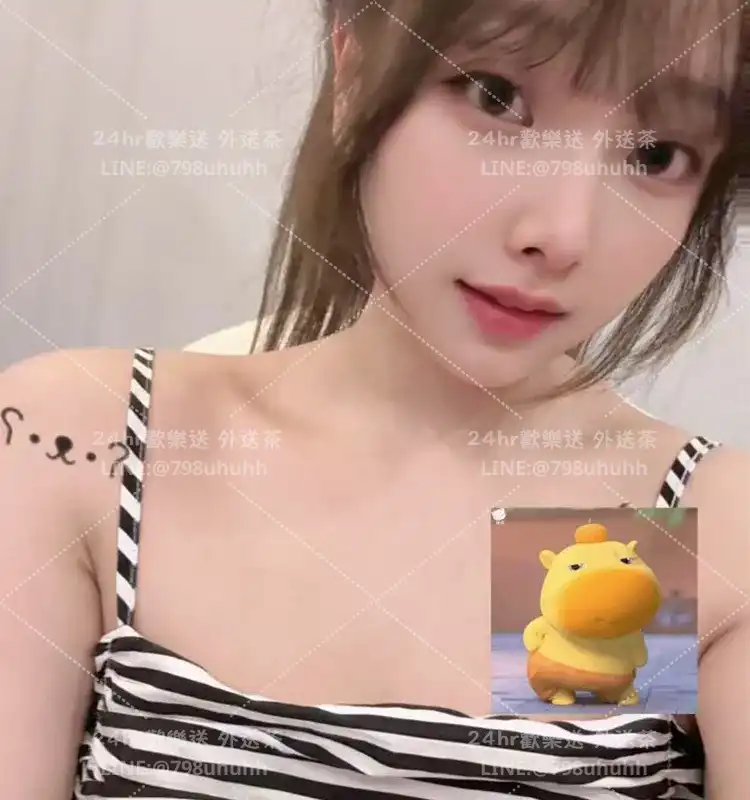 春兒