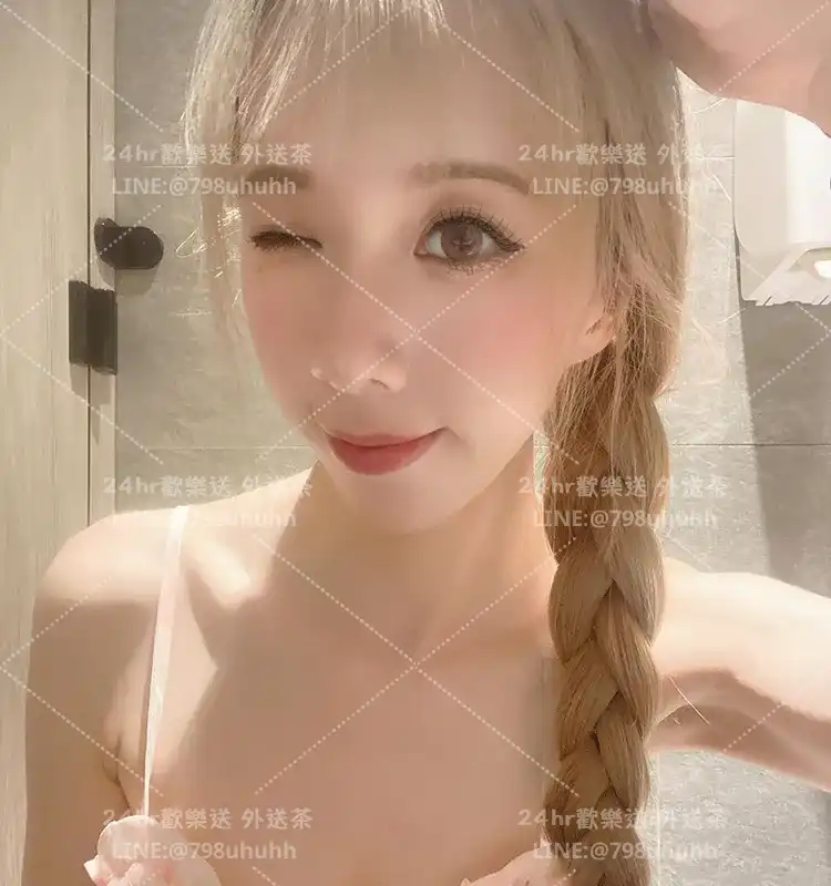 伊念