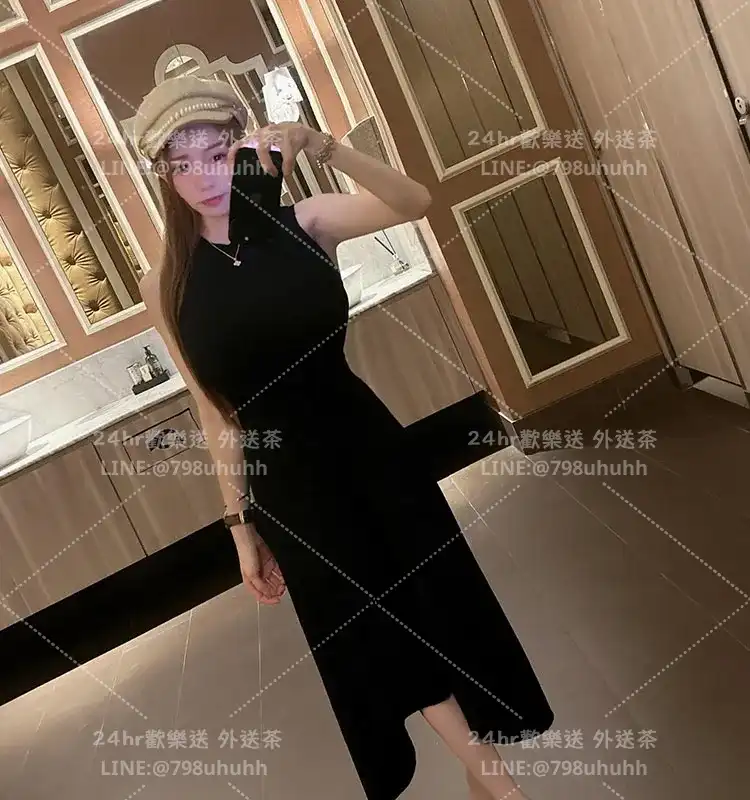 雅琴