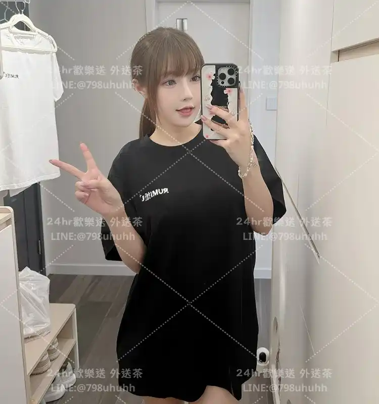 琳琳