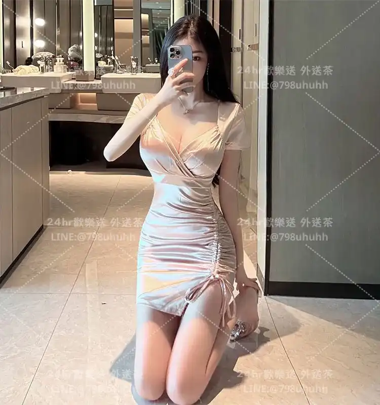 芷沅